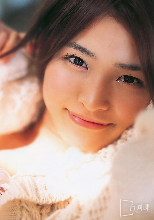 岡本玲