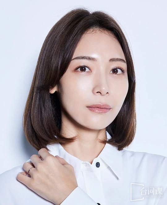 《老公啊，你能去死嗎》第4集分集劇情介紹