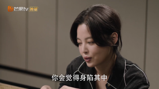 仁心俱乐部剧照