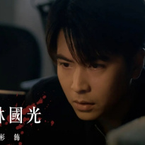徐彬