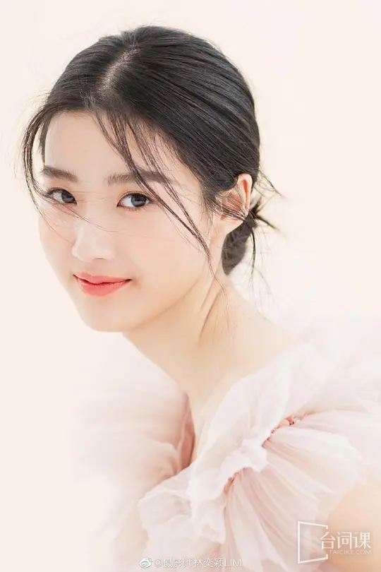 卢昱晓