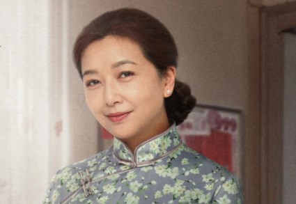江珊
