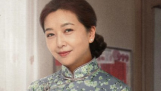 Jiang Shan