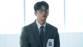 Seo In-guk