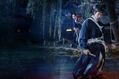 《鬼谜东宫》(The East Palace)Netflix上线,8集悬疑剧一次释出