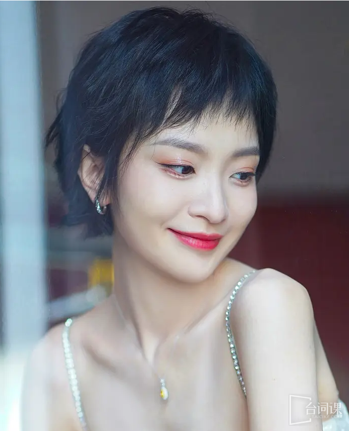 史策