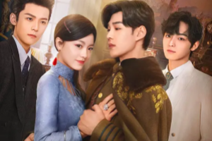 The Princess