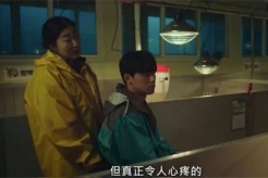 韩剧《坏妈妈》经典台词