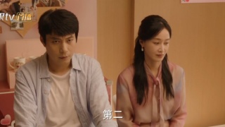 成家剧照