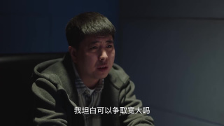 我是獵手劇照