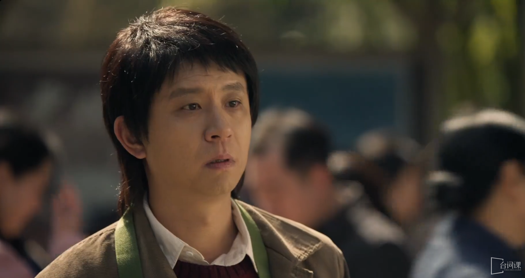  liu Zi Mei 1 40 Full Eps Plot Summary Air Date Cast Episode 