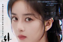 李凱馨