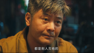北上剧照
