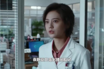 姜珮瑶