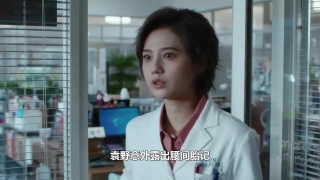 姜珮瑶