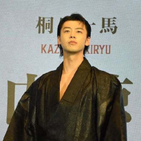 竹内凉真
