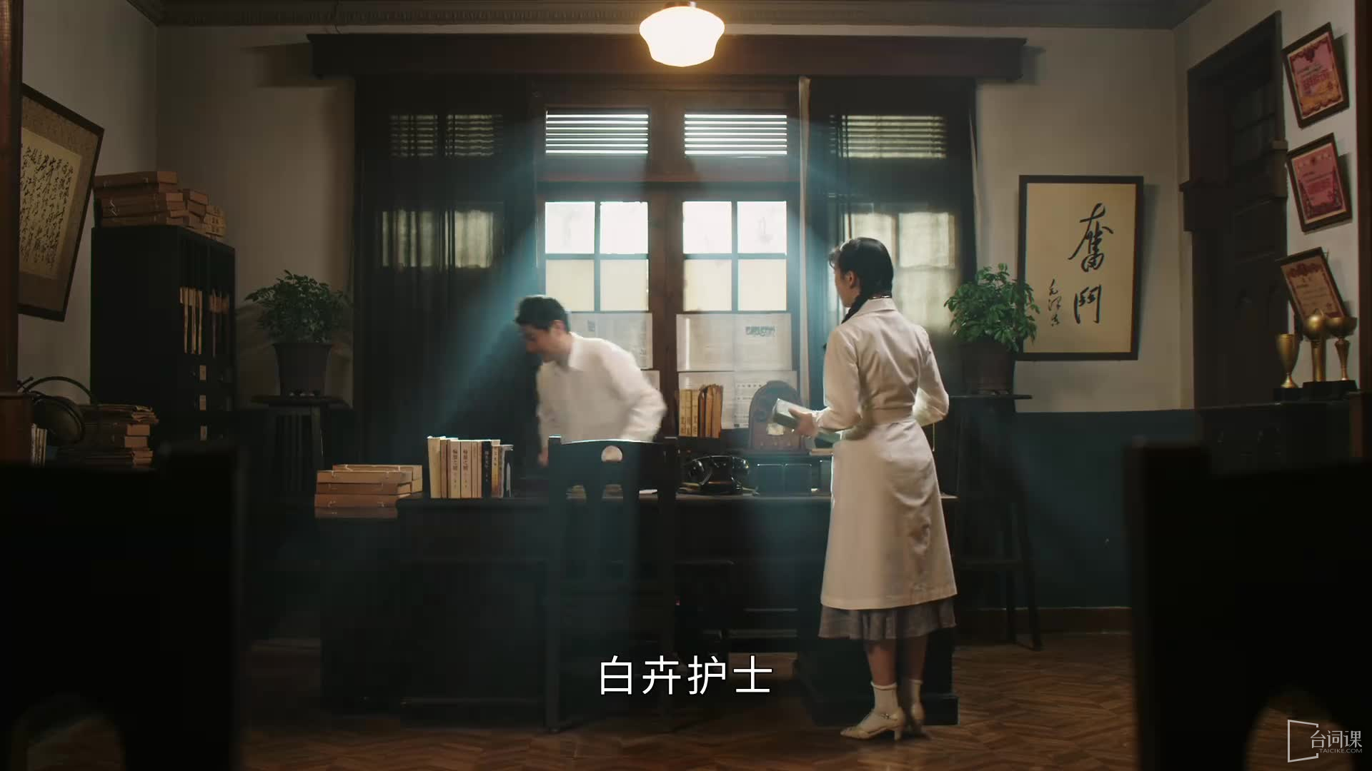 《thrush》第15集分集劇情介紹