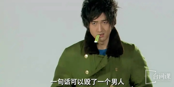 Wang Chuanjun