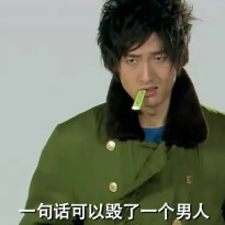 Wang Chuanjun