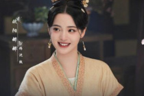 Ouyang Nana