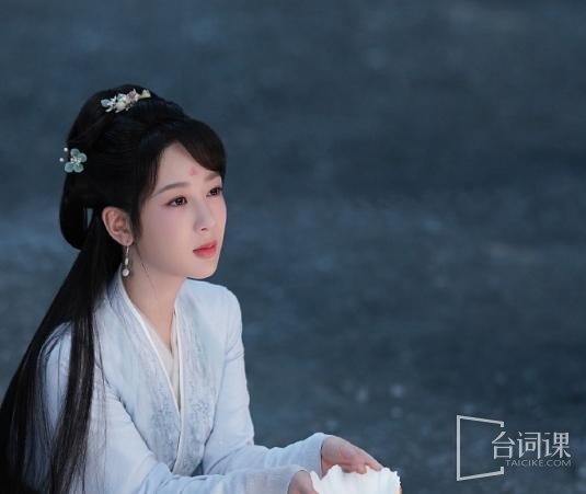 杨紫