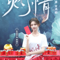 钟丽丽