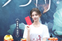 Zhong Lili