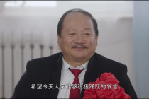 唐鉴军