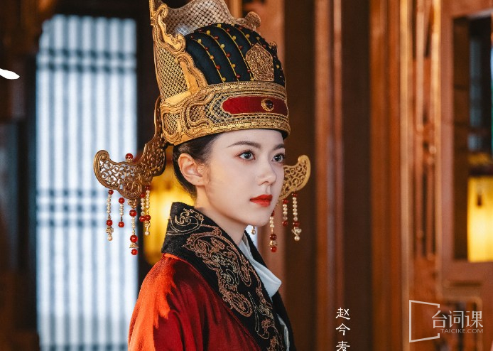 《Spending Chinese Years》Has Li Rong ascended the throne?