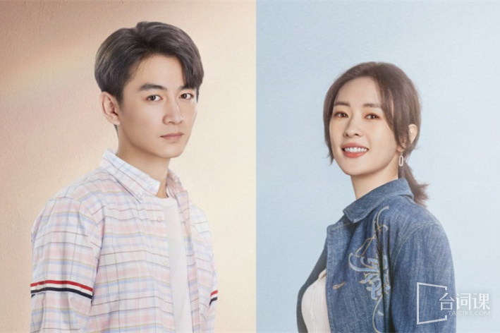 小日子