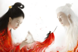 衡门有狐-临江仙