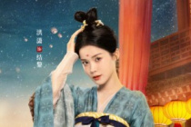 洪潇