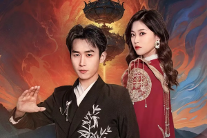 闪婚后我实力藏不住了