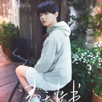 田鸿杰