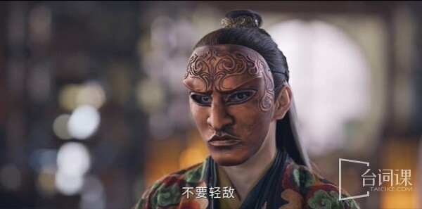 《云秀行》第14集分集剧情介绍