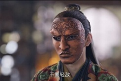 《雲秀行》第14集分集劇情介紹