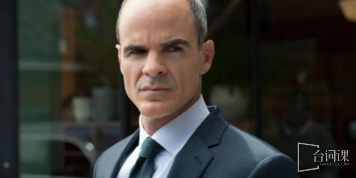 Michael Kelly