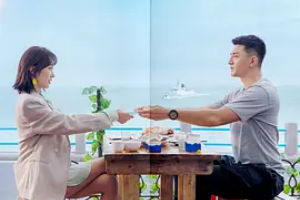 爱上海军蓝