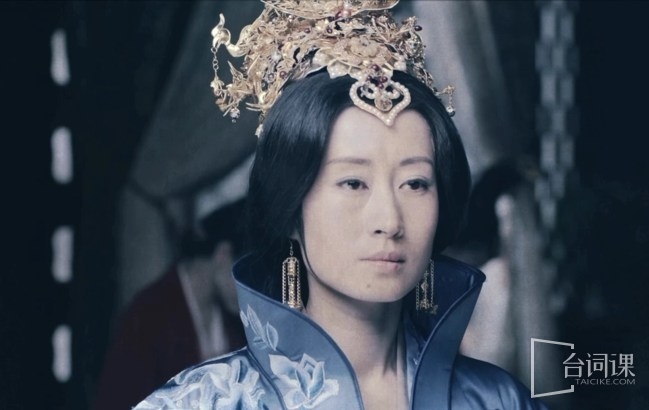 Liu Mintao