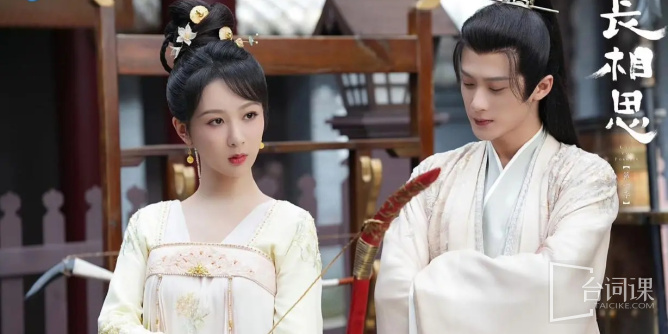 Recommended TV series to be released in the 2024 summer vacation