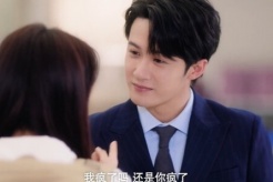 《愛情有煙火》第7集:李亦非和錢菲成都出差