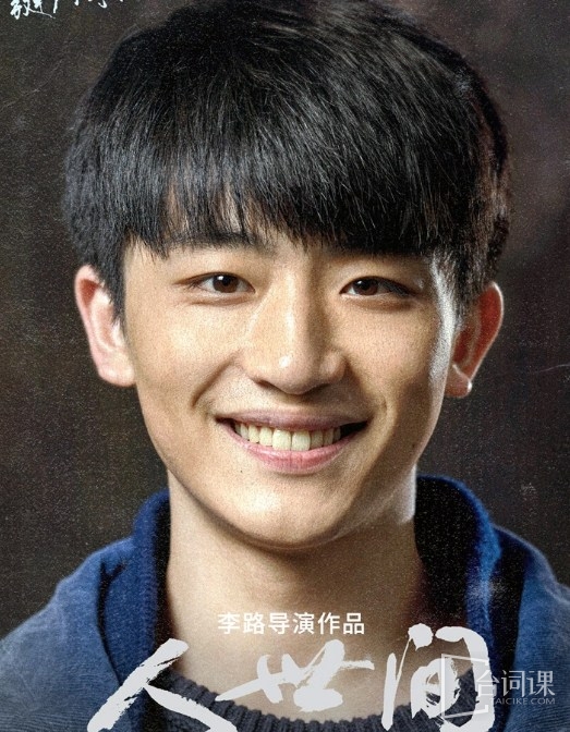吴幸键