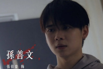 张值豪