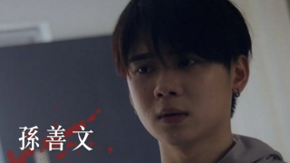 张值豪