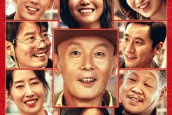《Breaking Good Guys》When will it be broadcast?