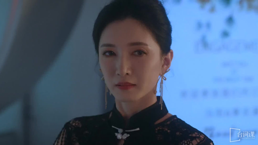 Episode 7 plot introduction