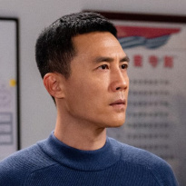 Du Chun