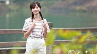厉嘉琪