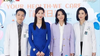 巨塔之後劇照