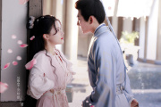 替嫁小才女